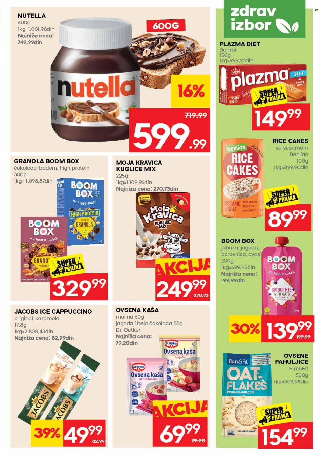 Roda katalog - 23.07.2026 - 29.07.2026. Stranica 17