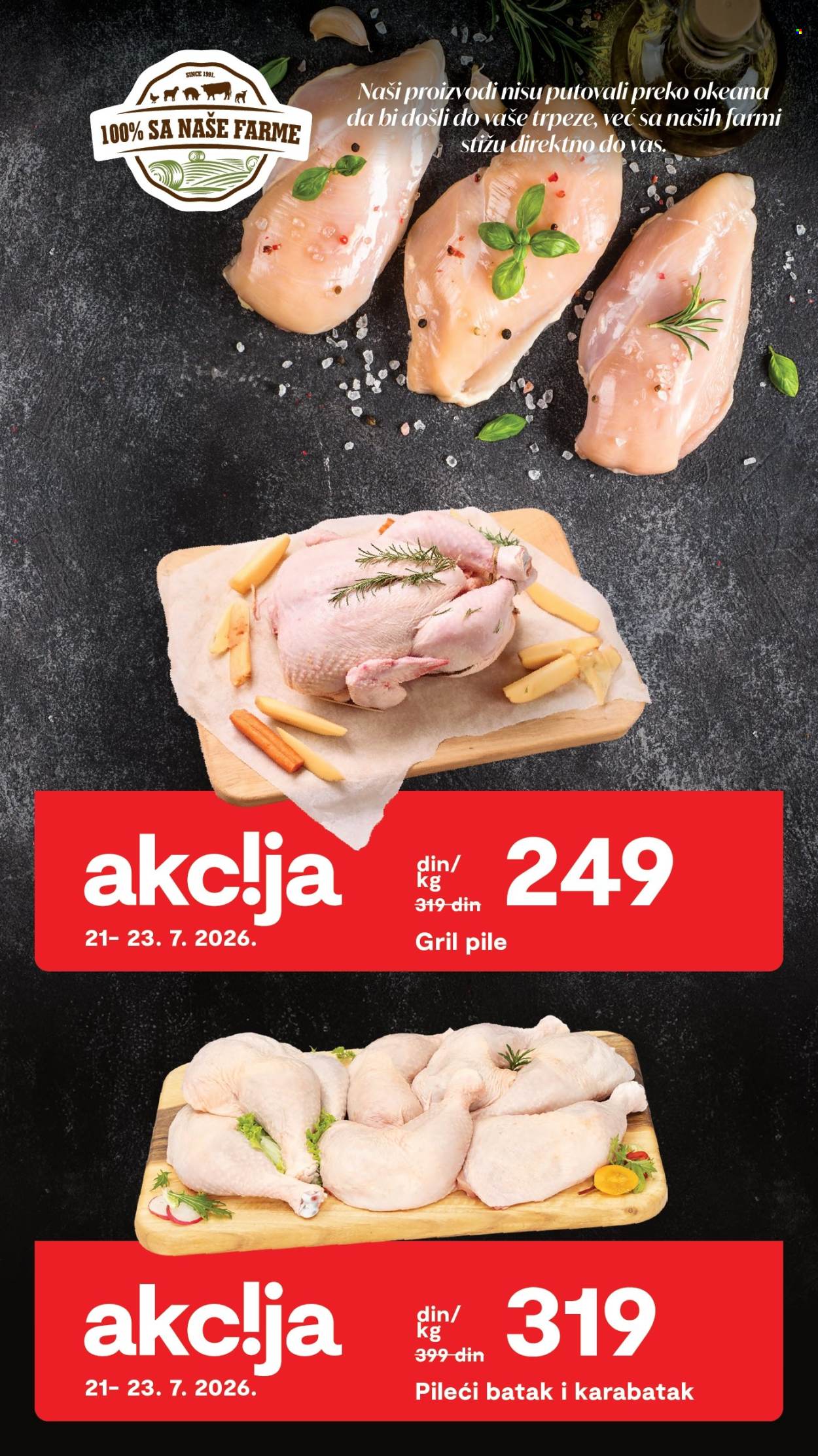 Matijević katalog. Stranica 3