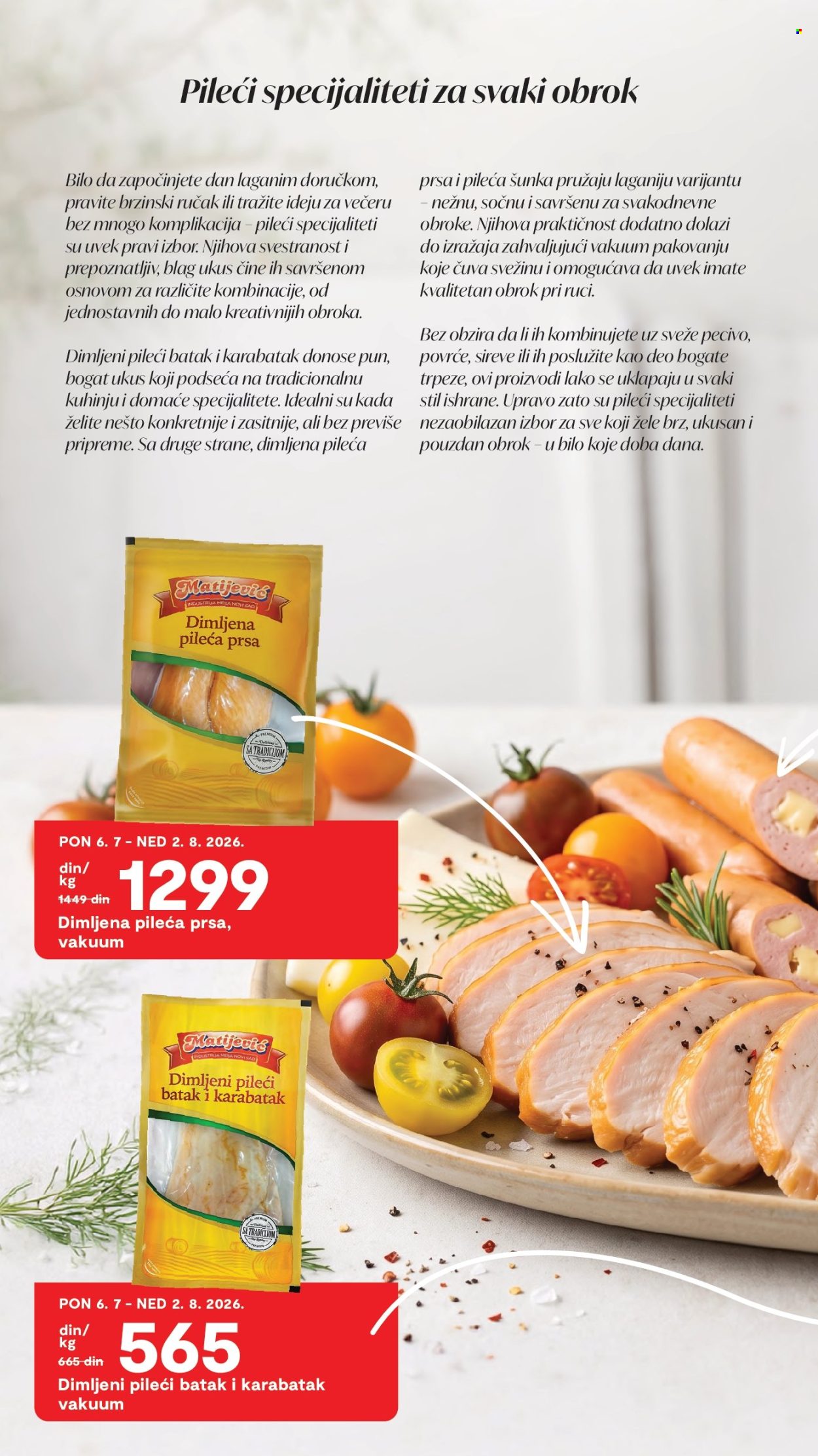 Matijević katalog. Stranica 8