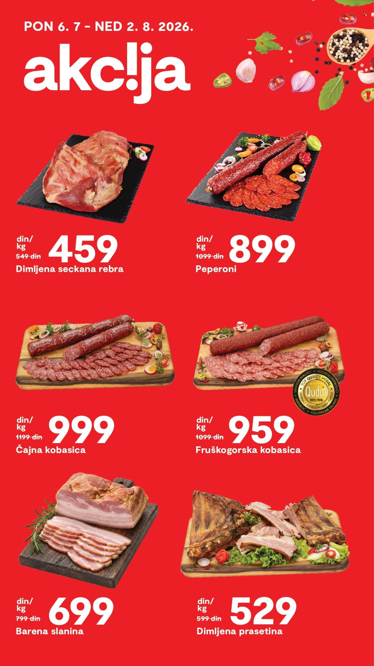 Matijević katalog. Stranica 13