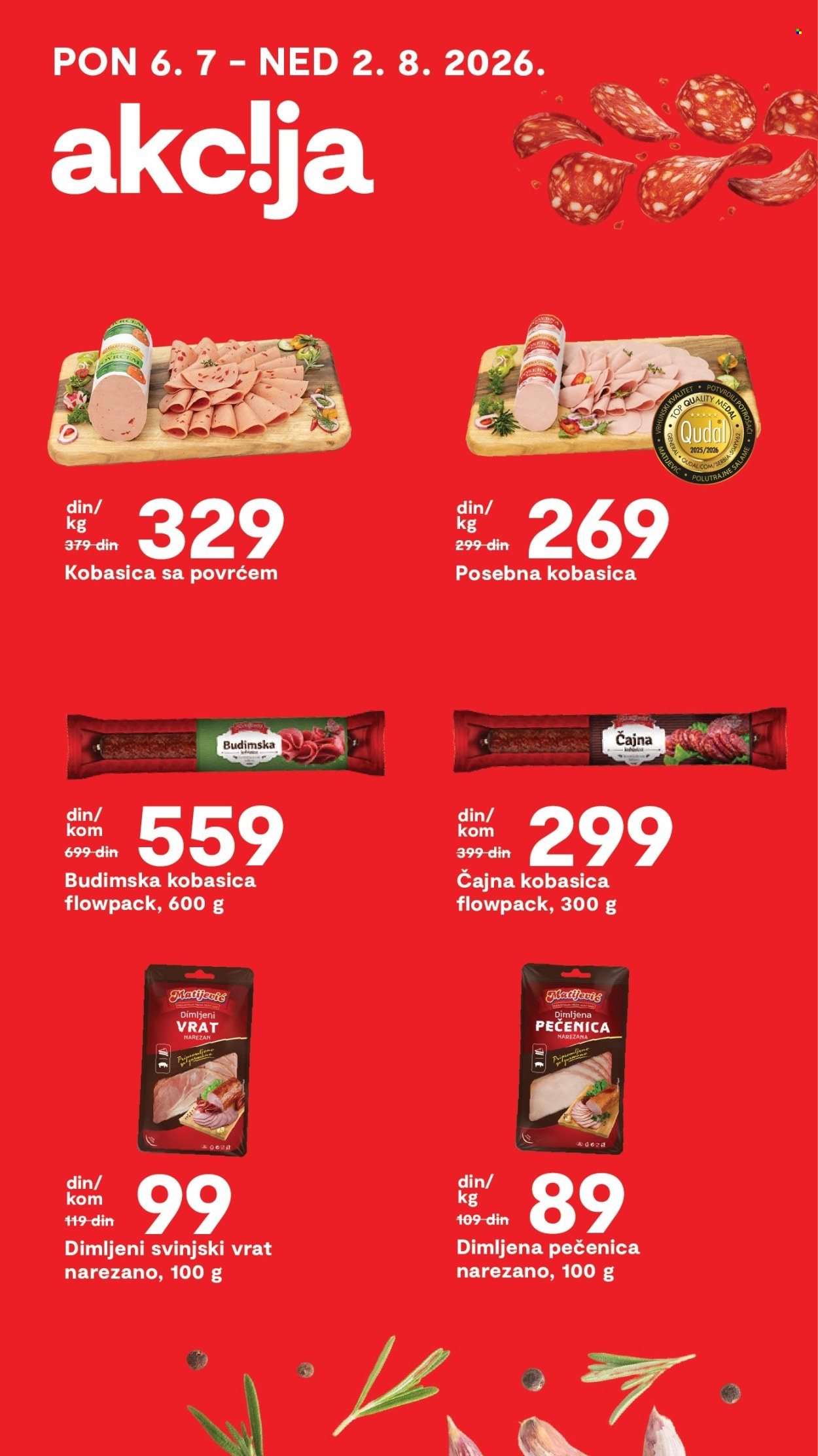 Matijević katalog. Stranica 15