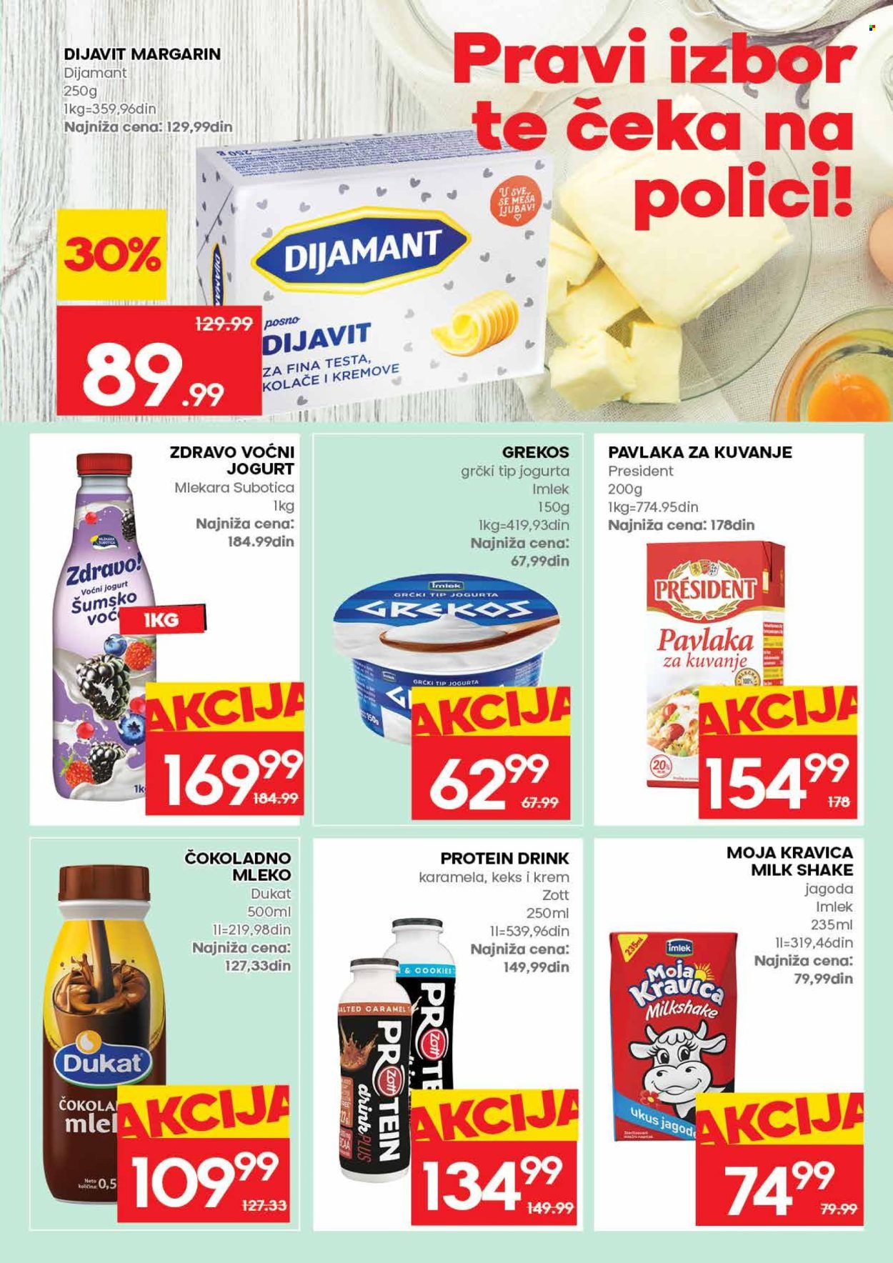 Mercator Centar katalog - 23.07.2026 - 29.07.2026. Stranica 11