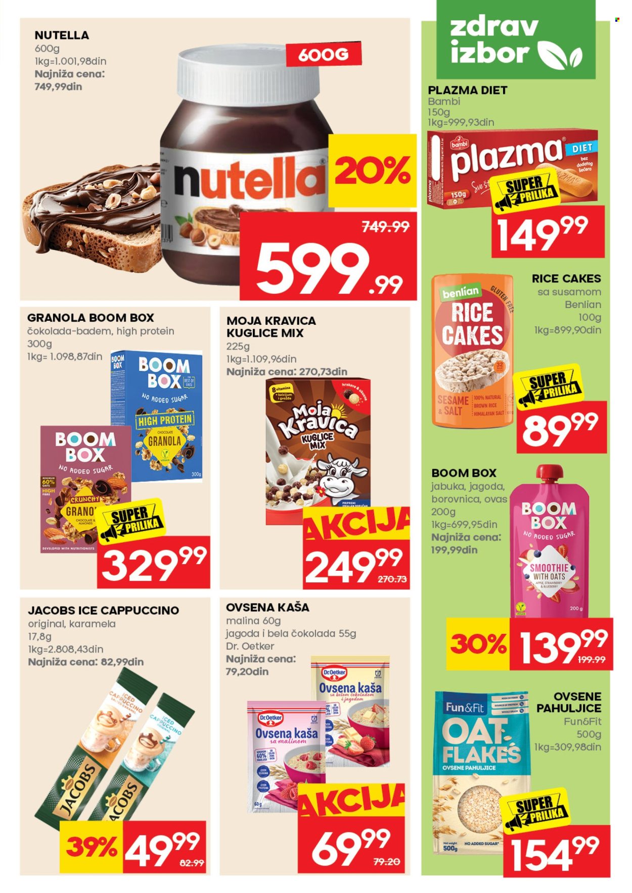 Mercator Centar katalog - 23.07.2026 - 29.07.2026. Stranica 17