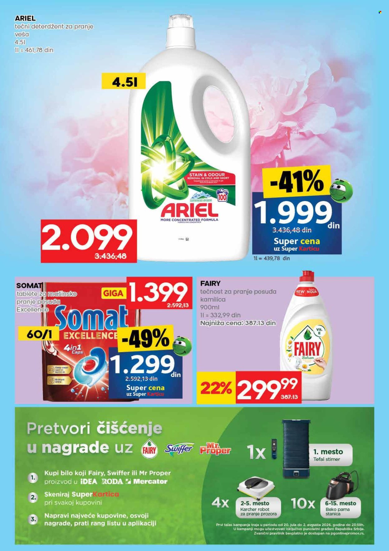 Mercator Centar katalog - 23.07.2026 - 29.07.2026. Stranica 31