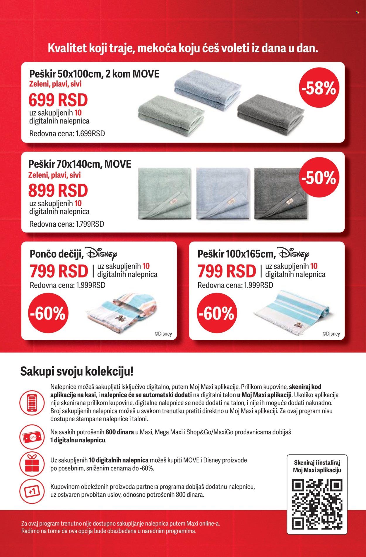 Maxi katalog - 23.07.2026 - 29.07.2026. Stranica 39