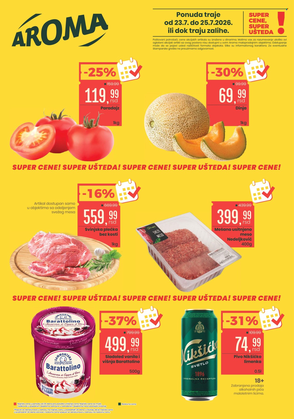 Aroma Market katalog - 23.07.2026 - 25.07.2026. Stranica 1