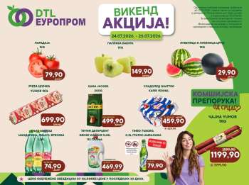 Europrom katalog - 24.07.2026 - 26.07.2026.