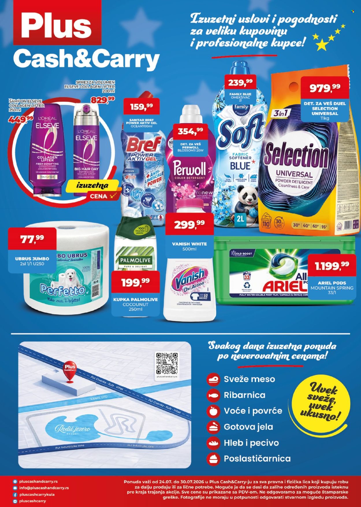 Plus Cash & Carry katalog - 24.07.2026 - 30.07.2026. Stranica 4