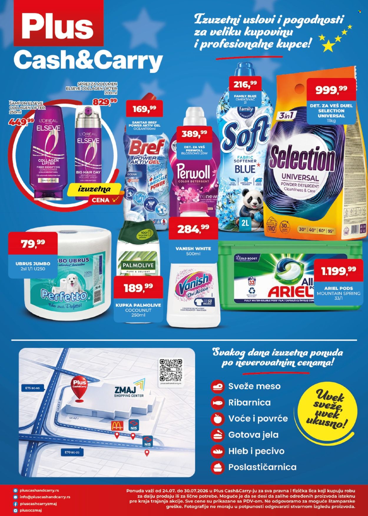 Plus Cash & Carry katalog - 24.07.2026 - 30.07.2026. Stranica 4