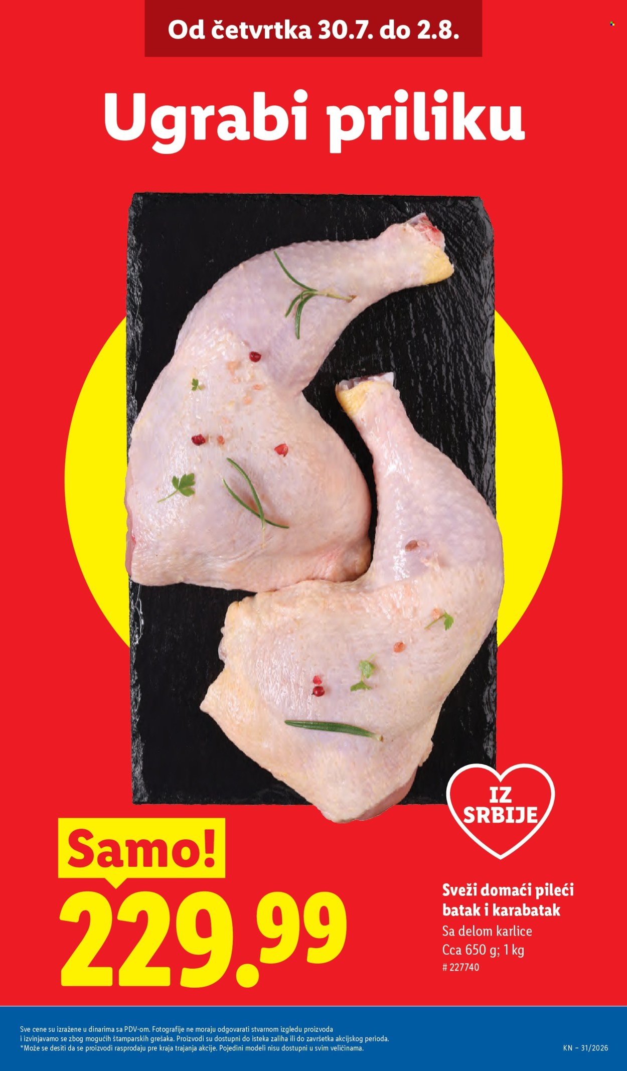 Lidl katalog - 30.07.2026 - 05.08.2026. Stranica 3