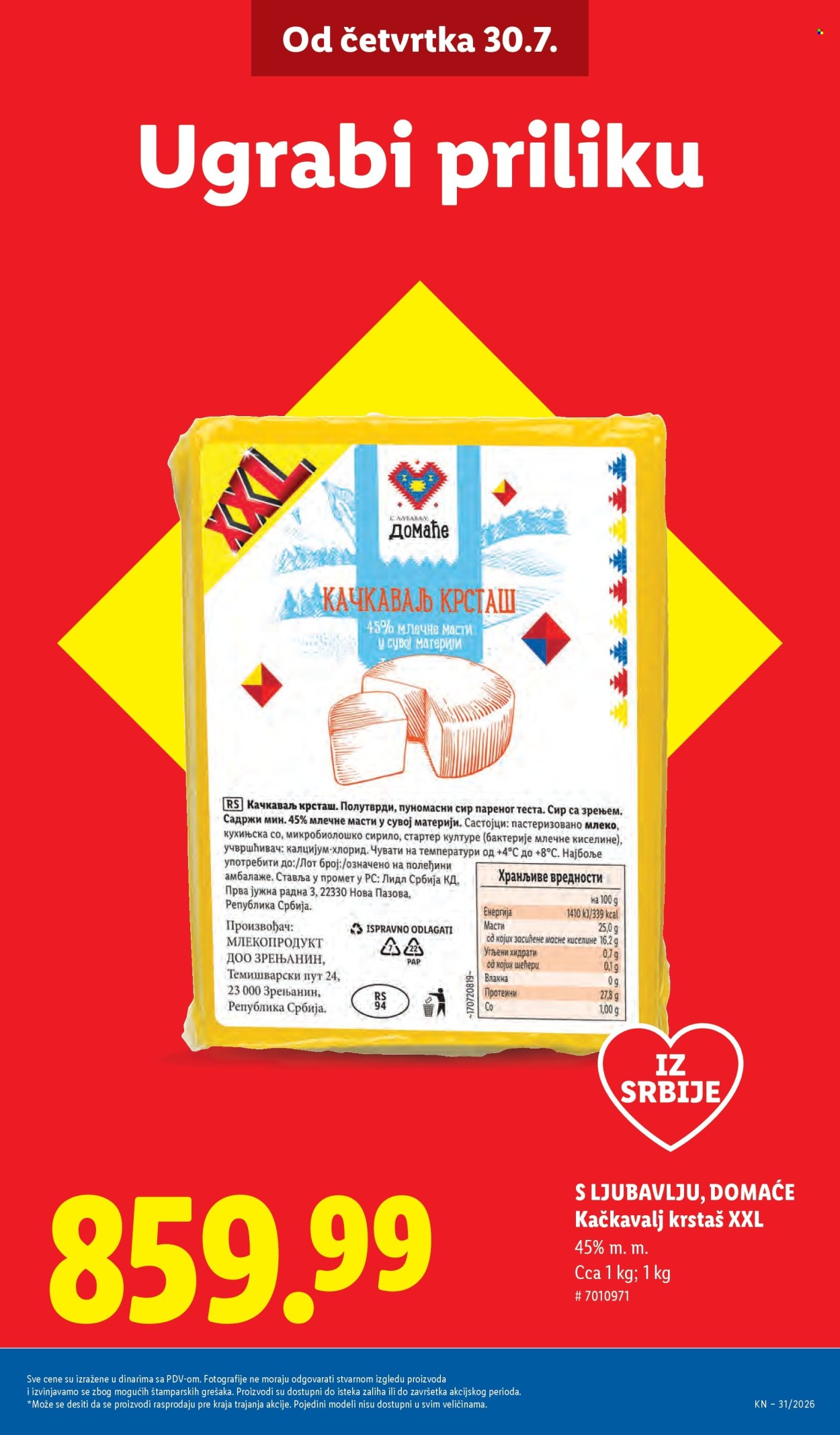 Lidl katalog - 30.07.2026 - 05.08.2026. Stranica 5