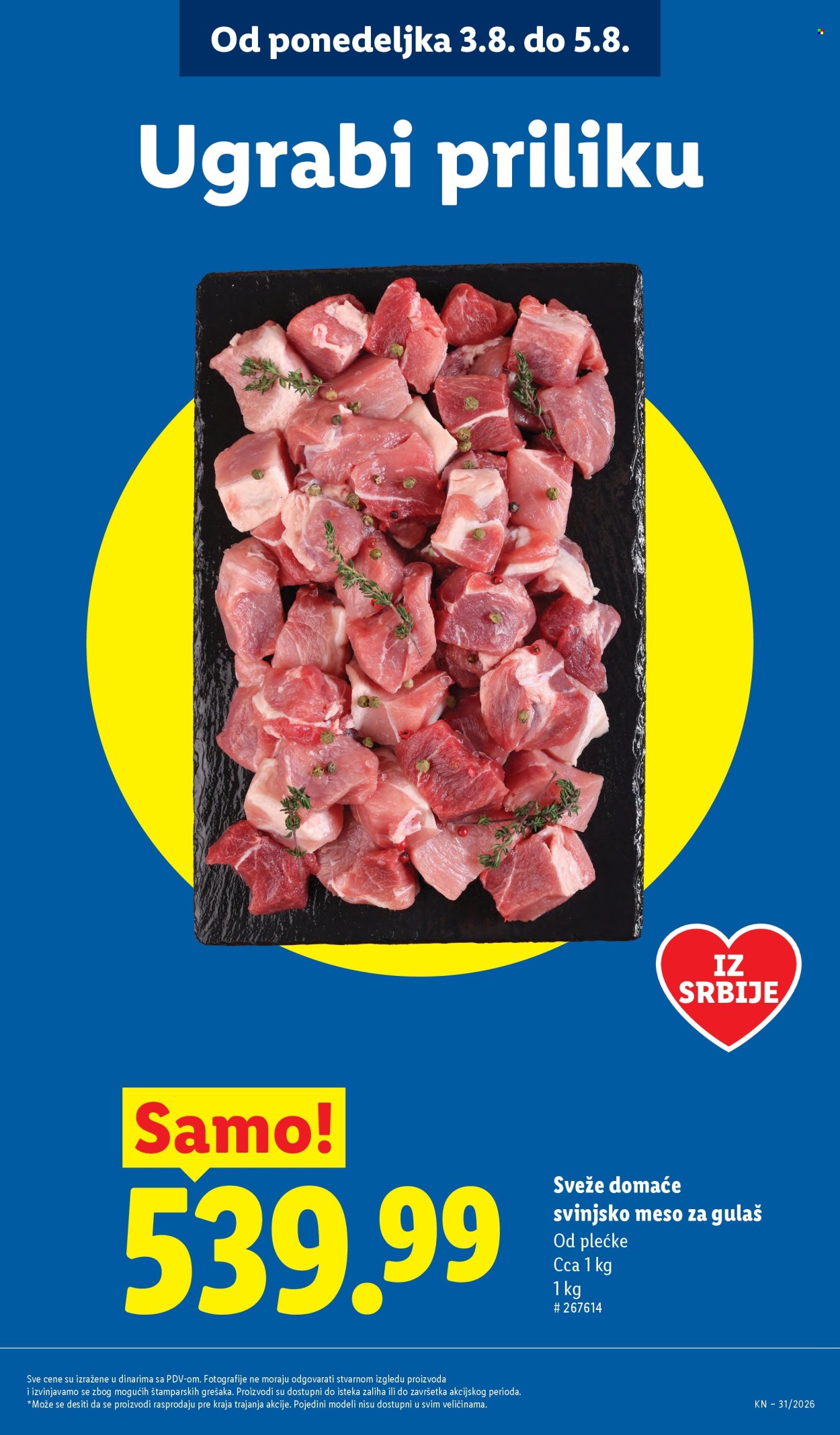 Lidl katalog - 30.07.2026 - 05.08.2026. Stranica 13