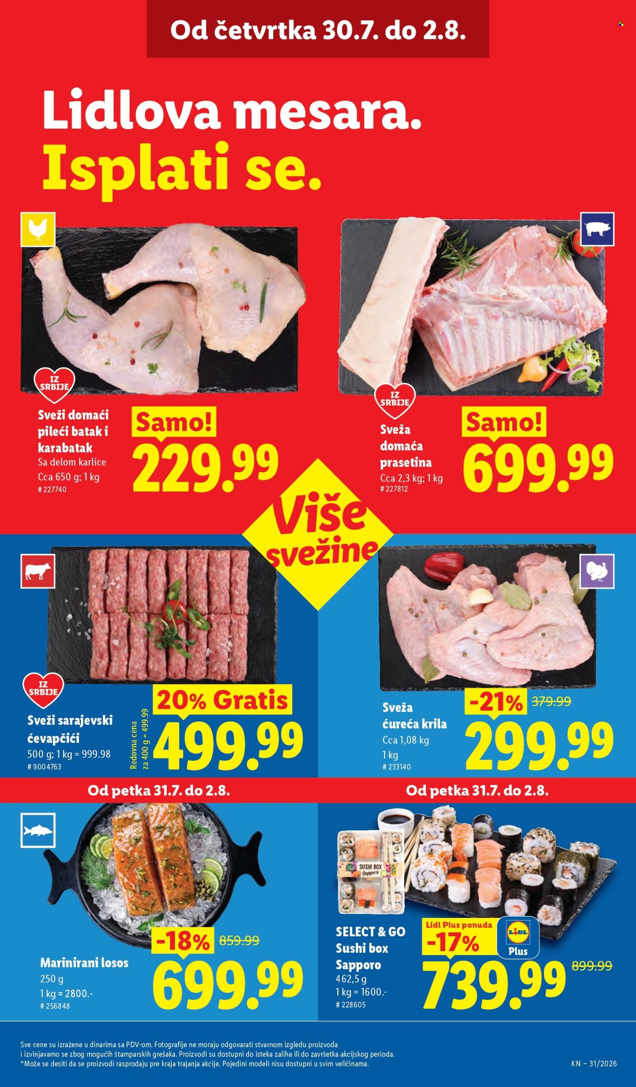 Lidl katalog - 30.07.2026 - 05.08.2026. Stranica 17