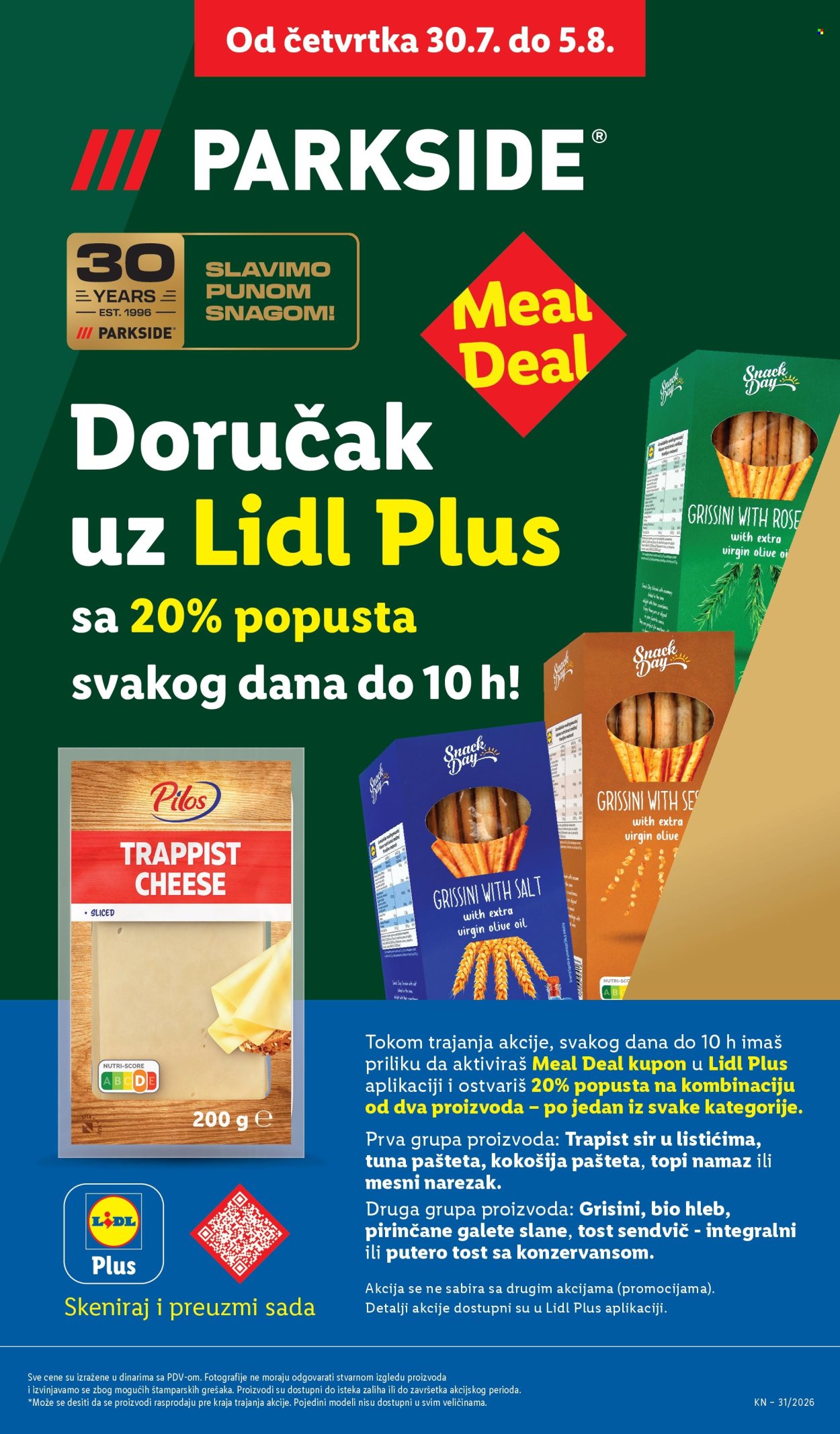 Lidl katalog - 30.07.2026 - 05.08.2026. Stranica 21