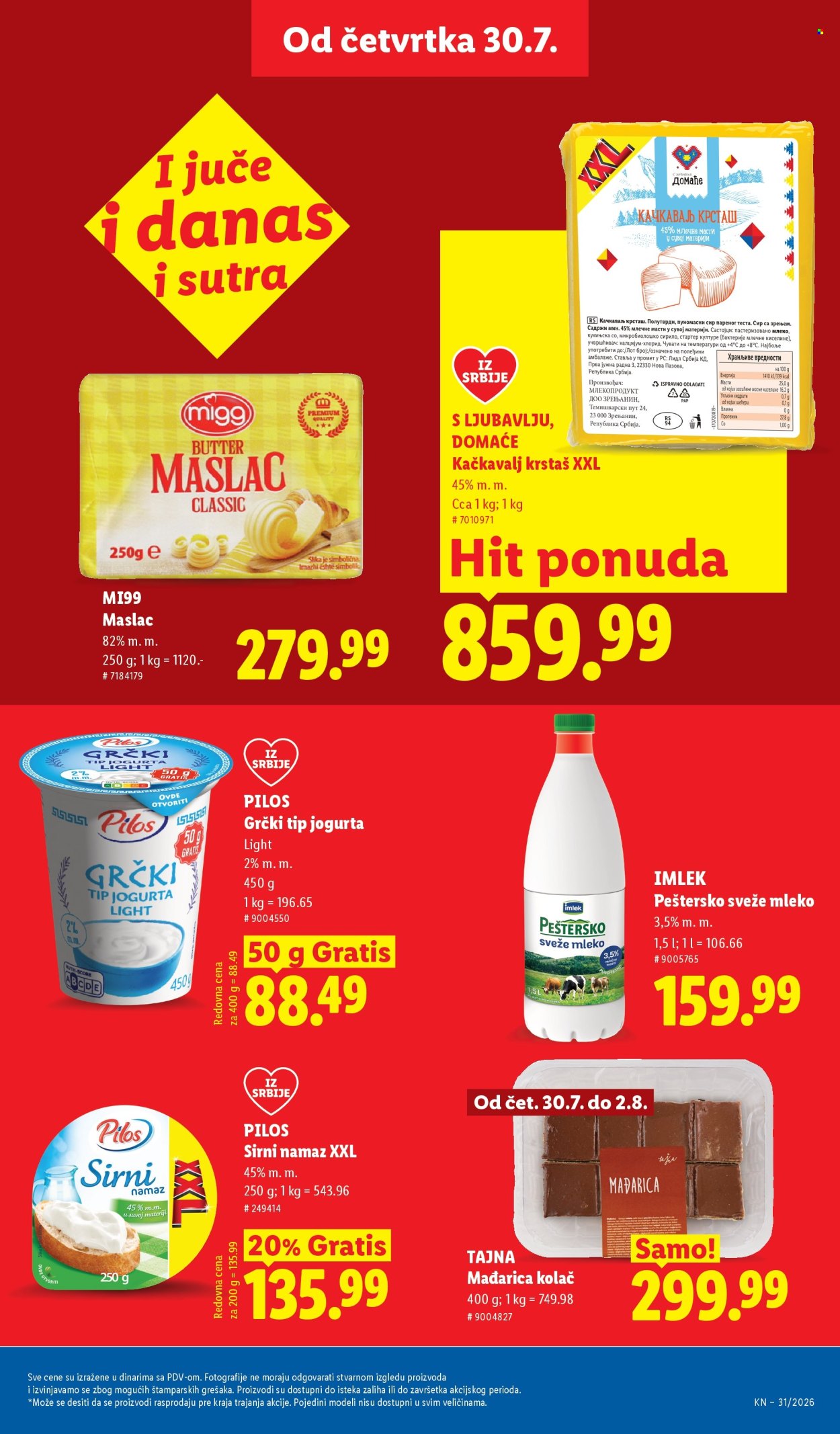 Lidl katalog - 30.07.2026 - 05.08.2026. Stranica 25