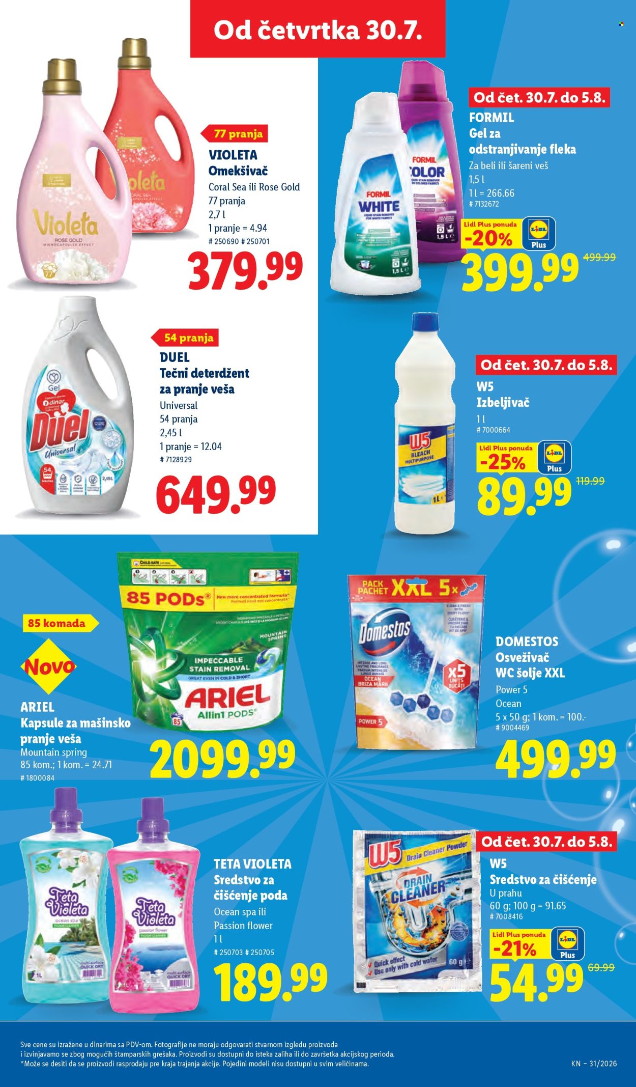 Lidl katalog - 30.07.2026 - 05.08.2026. Stranica 37