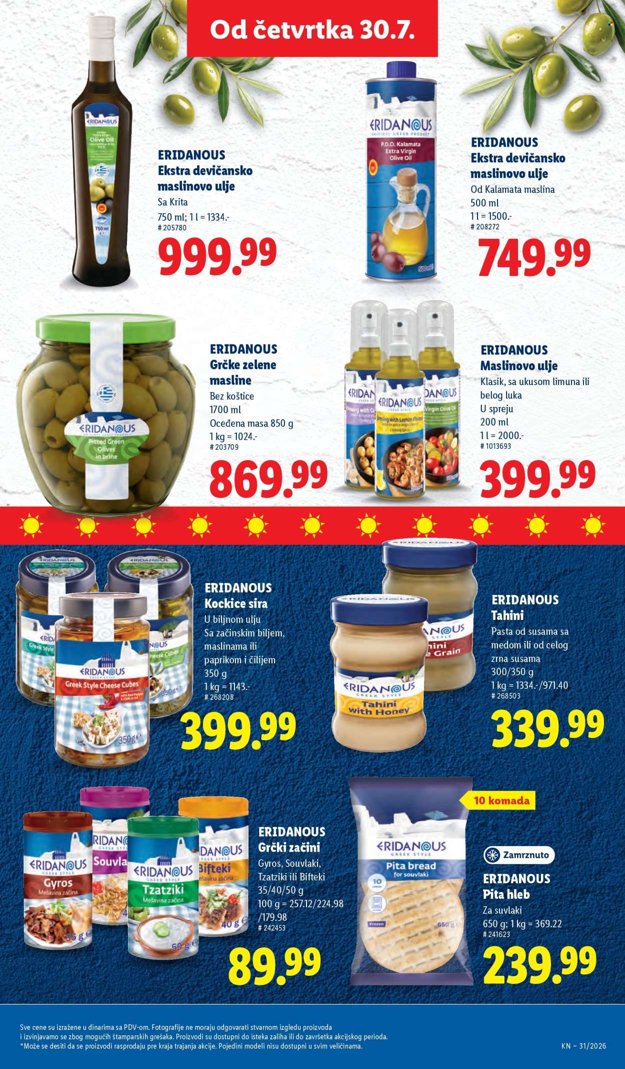 Lidl katalog - 30.07.2026 - 05.08.2026. Stranica 53