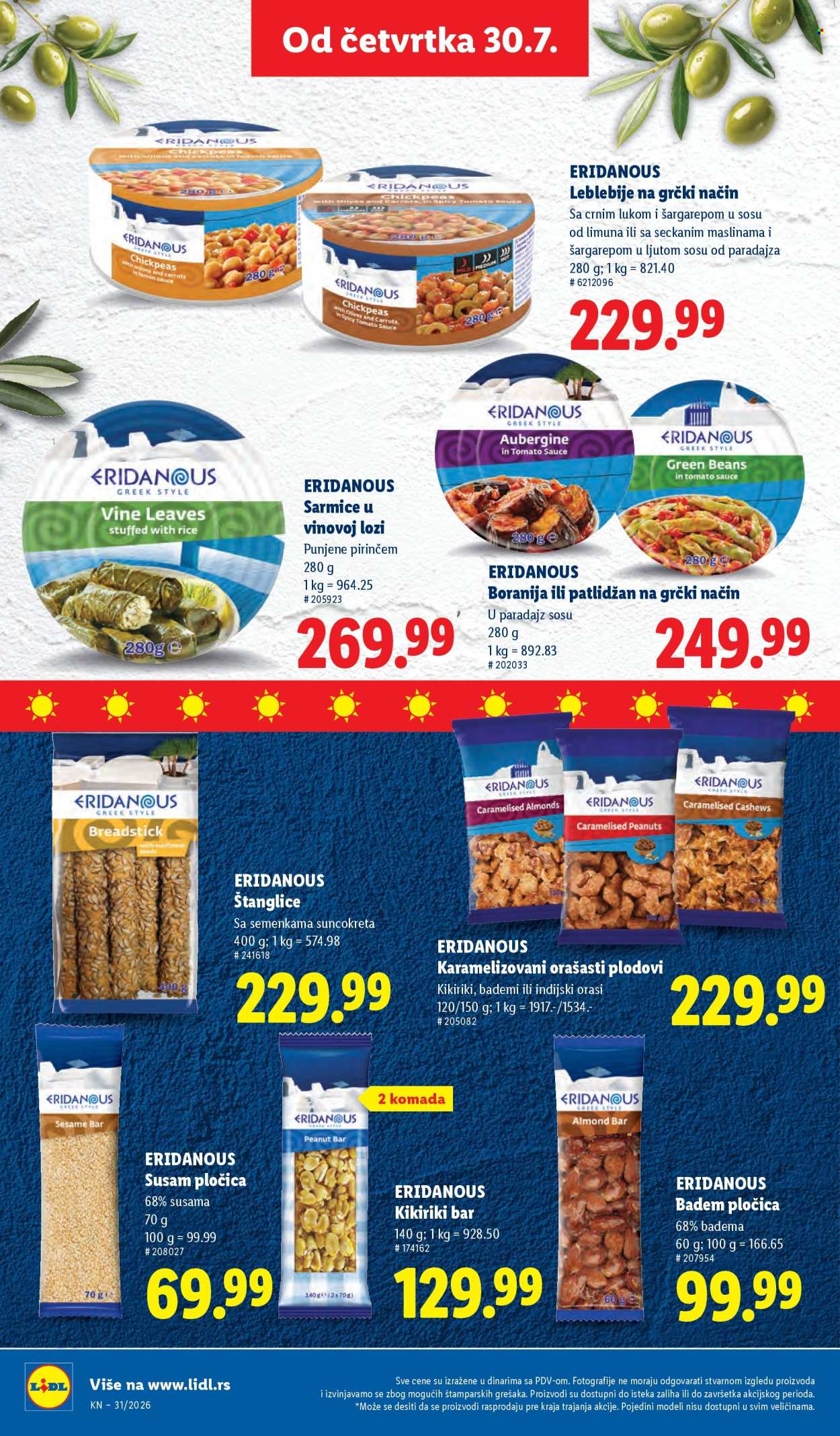 Lidl katalog - 30.07.2026 - 05.08.2026. Stranica 54