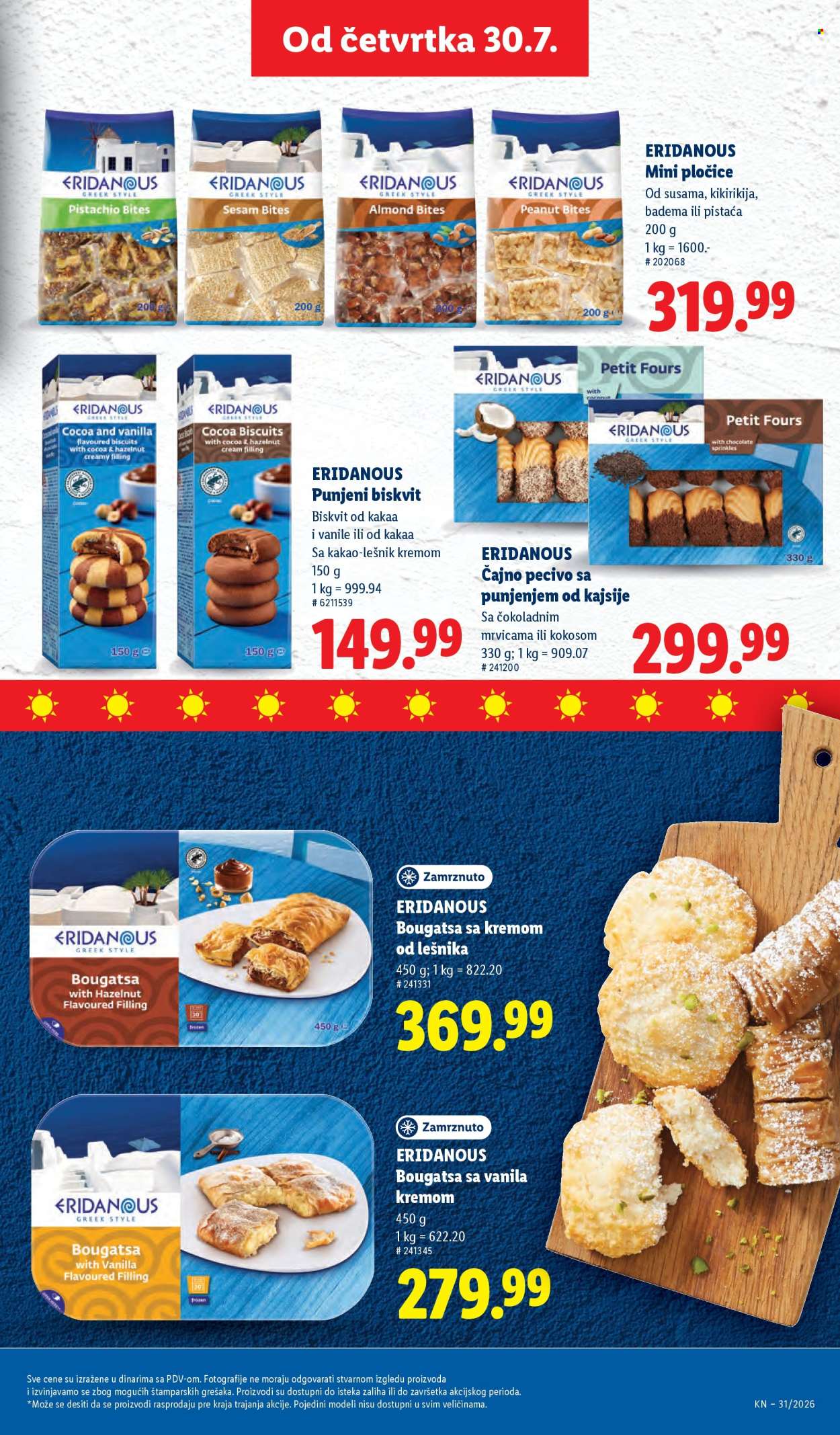 Lidl katalog - 30.07.2026 - 05.08.2026. Stranica 57