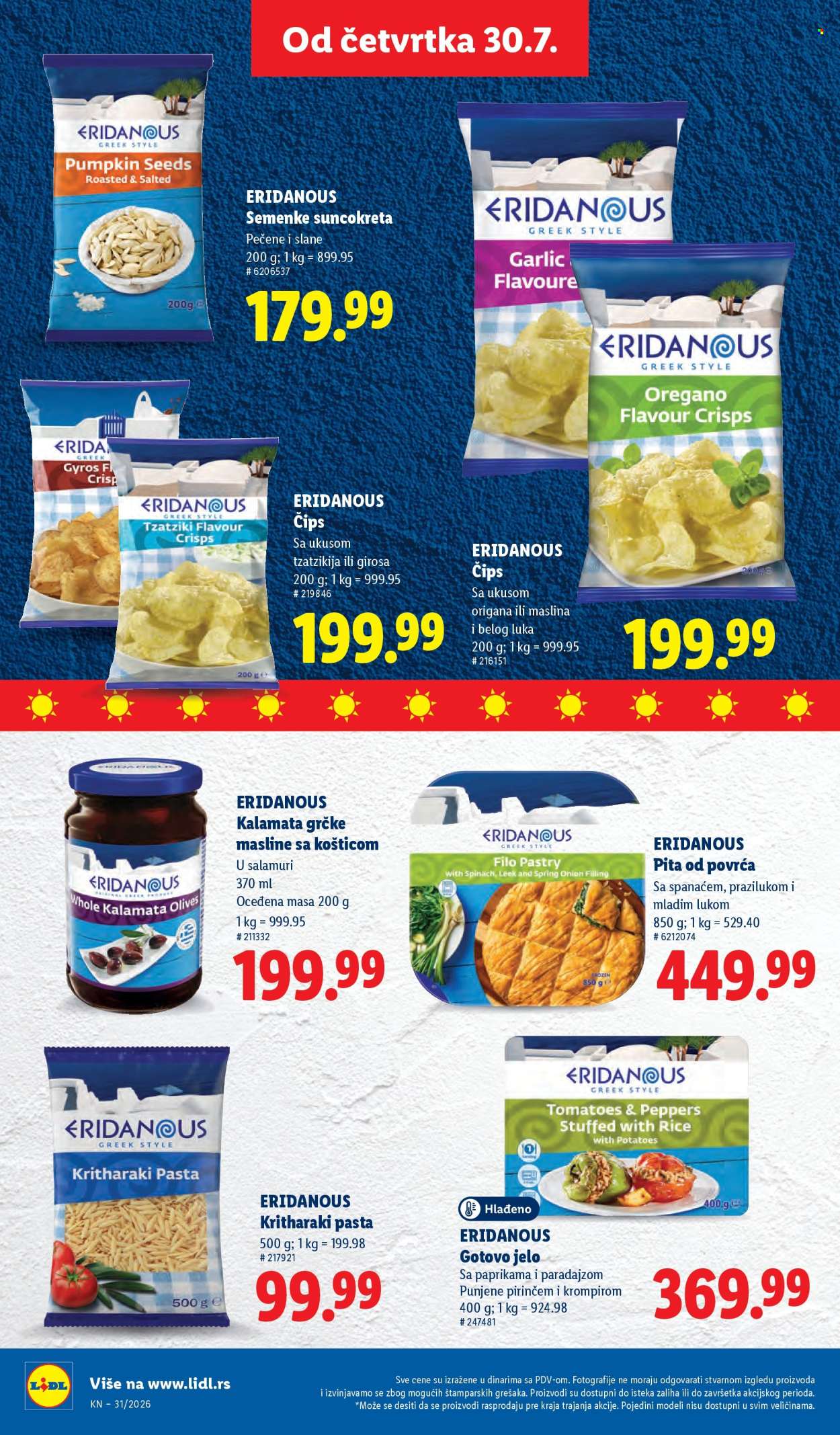 Lidl katalog - 30.07.2026 - 05.08.2026. Stranica 58