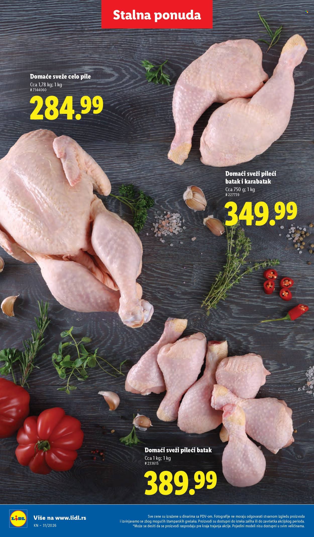 Lidl katalog - 30.07.2026 - 05.08.2026. Stranica 62