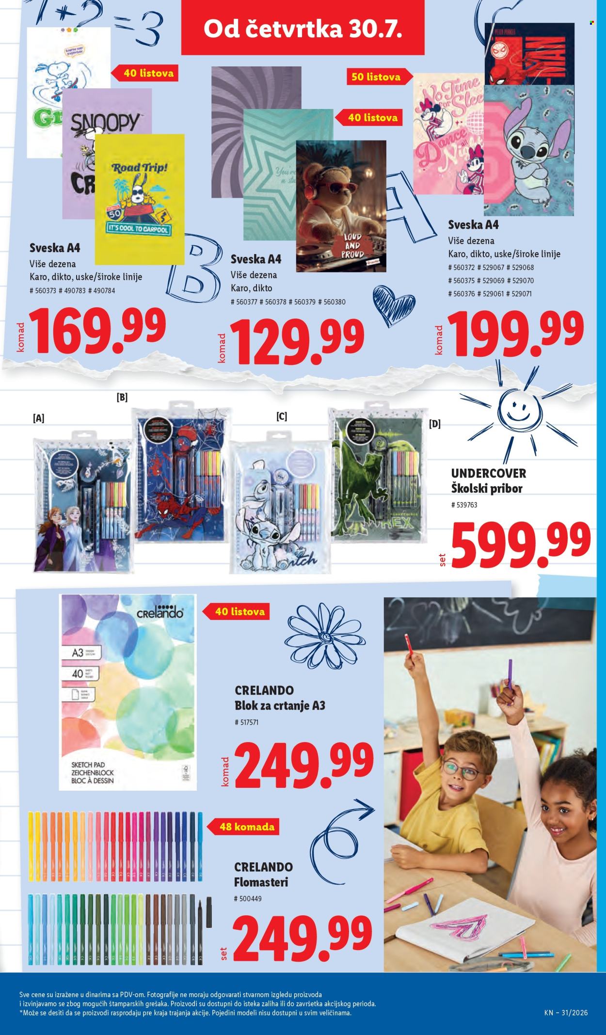 Lidl katalog - 30.07.2026 - 05.08.2026. Stranica 77