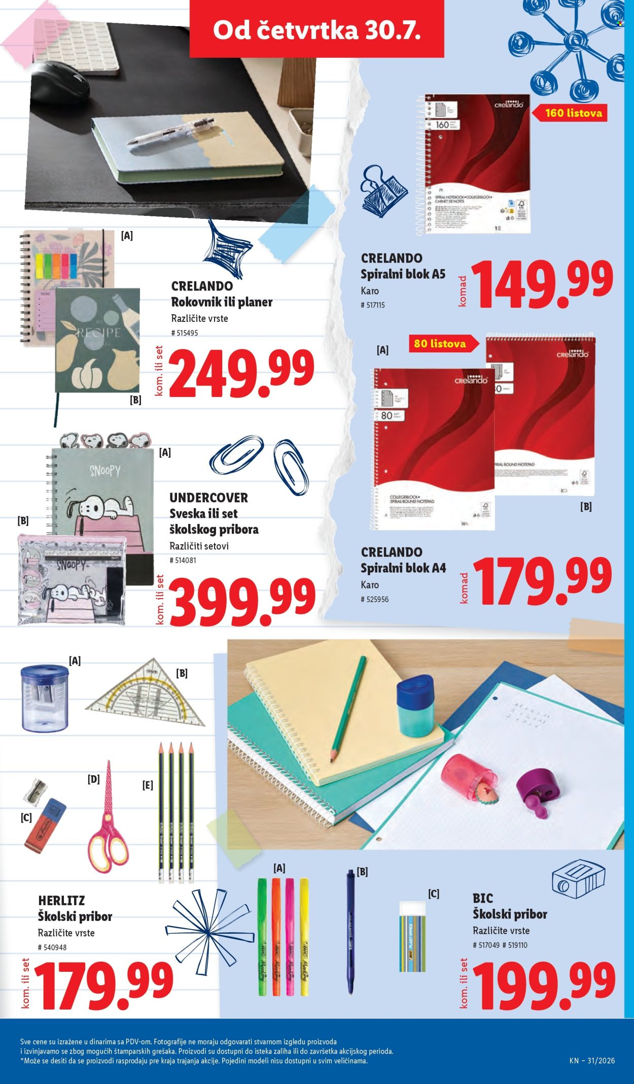 Lidl katalog - 30.07.2026 - 05.08.2026. Stranica 79