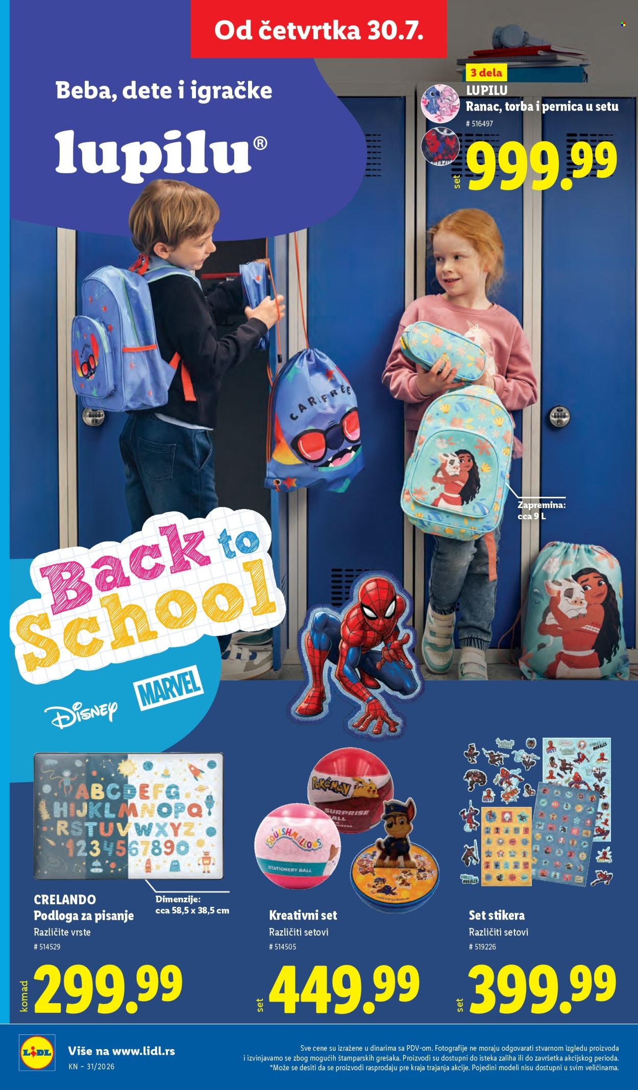 Lidl katalog - 30.07.2026 - 05.08.2026. Stranica 80