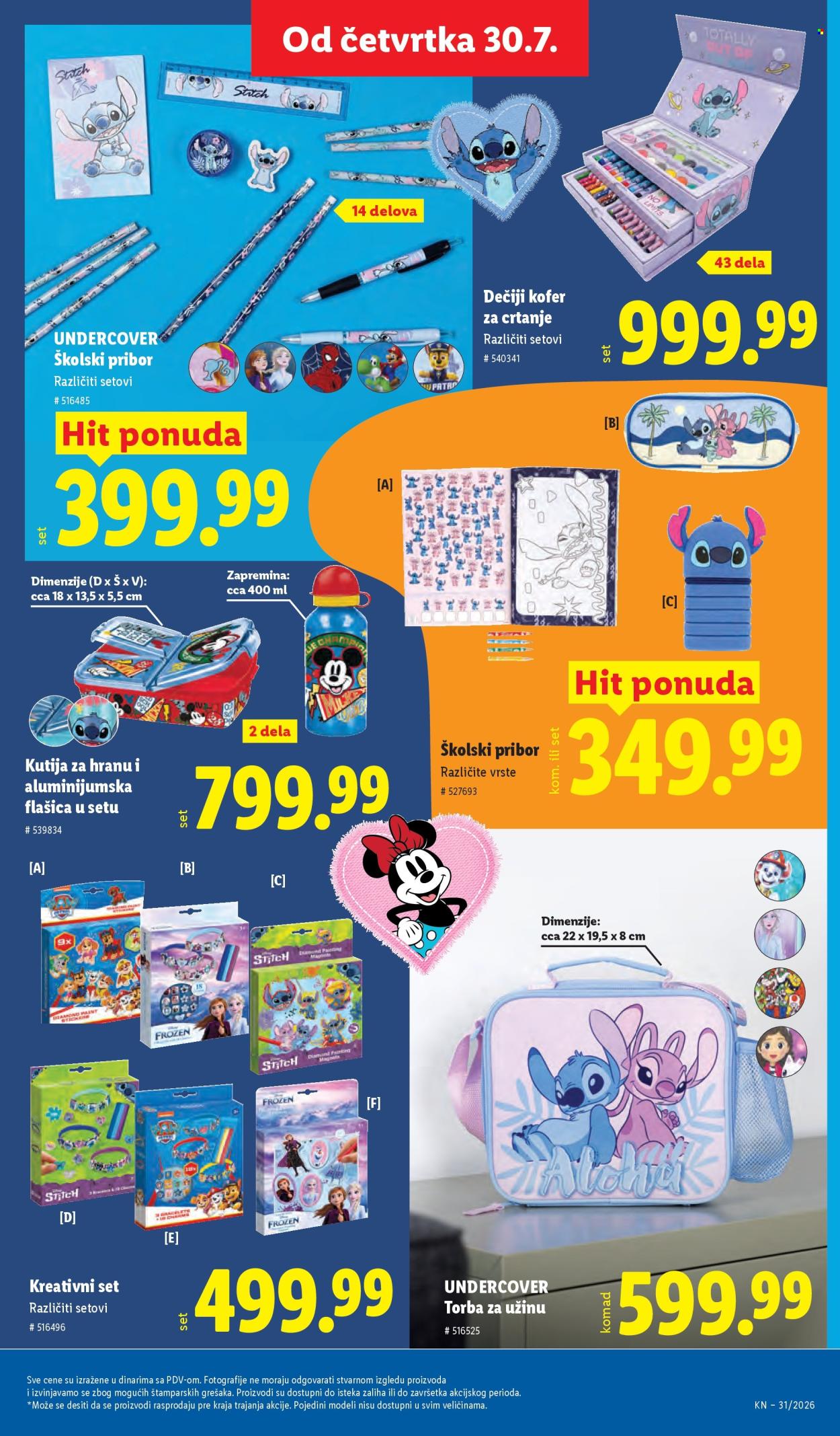 Lidl katalog - 30.07.2026 - 05.08.2026. Stranica 81