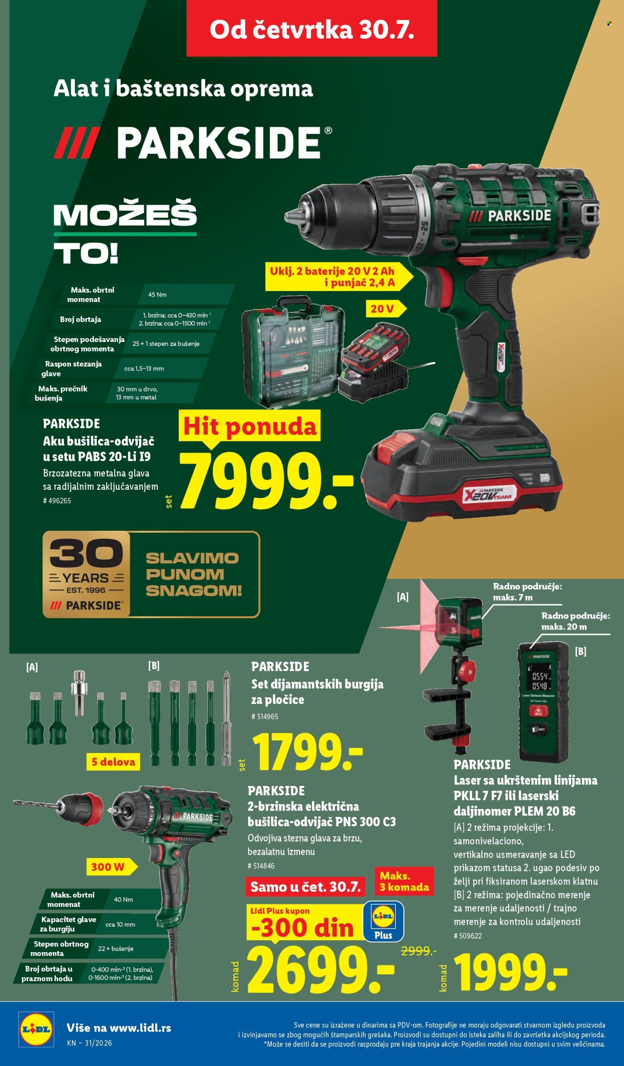 Lidl katalog - 30.07.2026 - 05.08.2026. Stranica 82