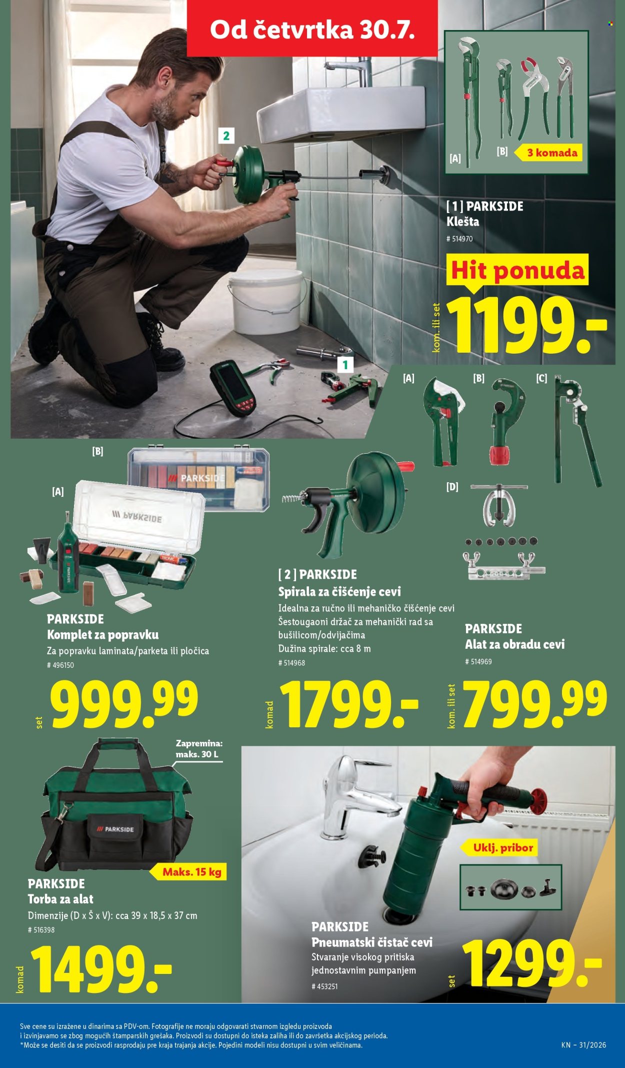 Lidl katalog - 30.07.2026 - 05.08.2026. Stranica 83