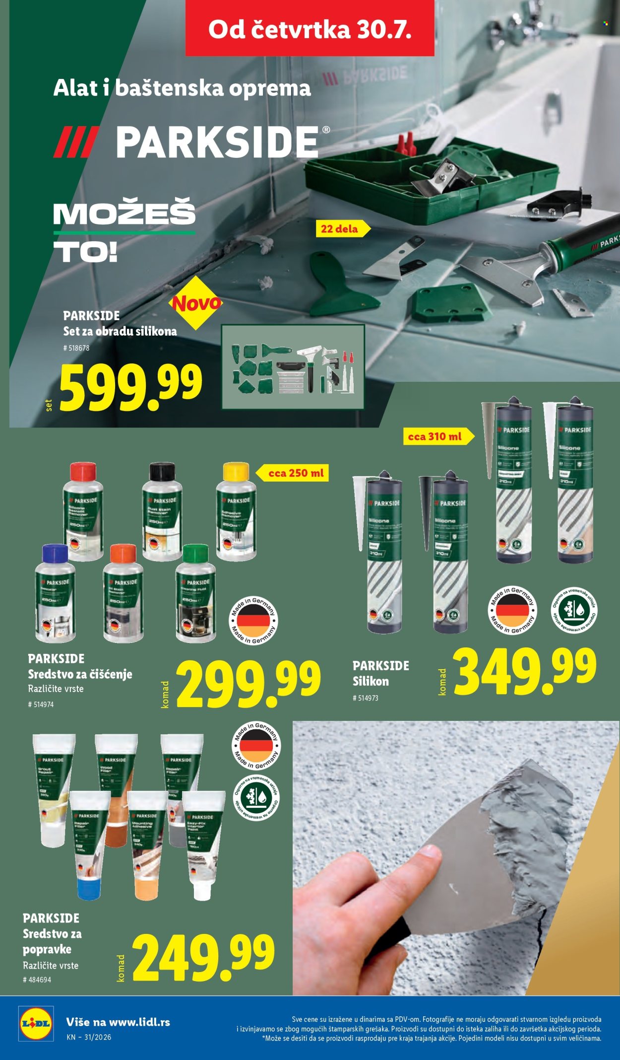 Lidl katalog - 30.07.2026 - 05.08.2026. Stranica 84