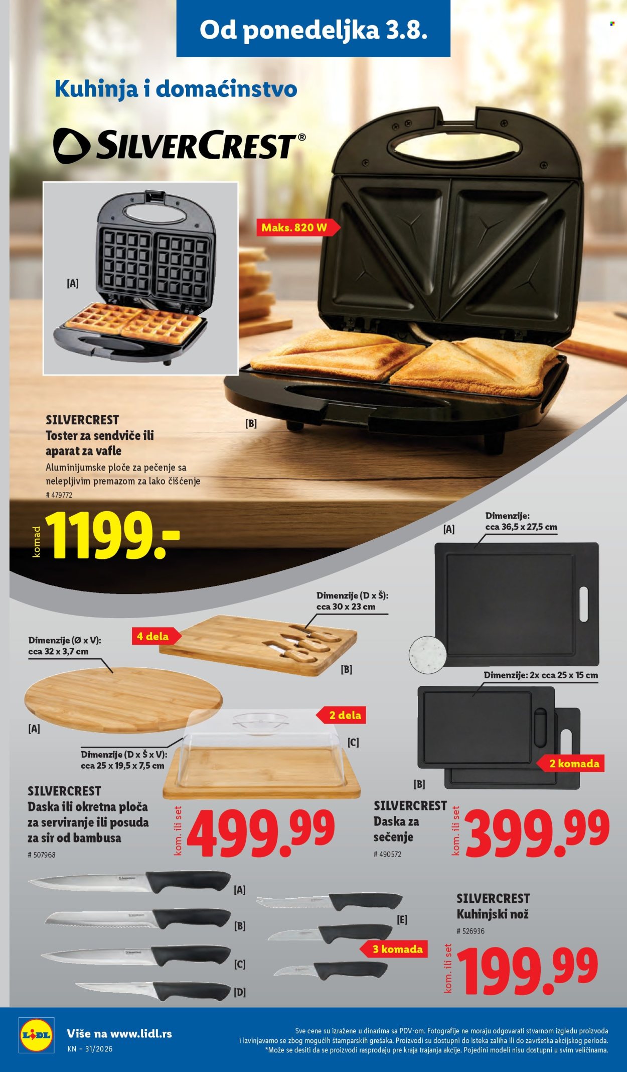 Lidl katalog - 30.07.2026 - 05.08.2026. Stranica 92