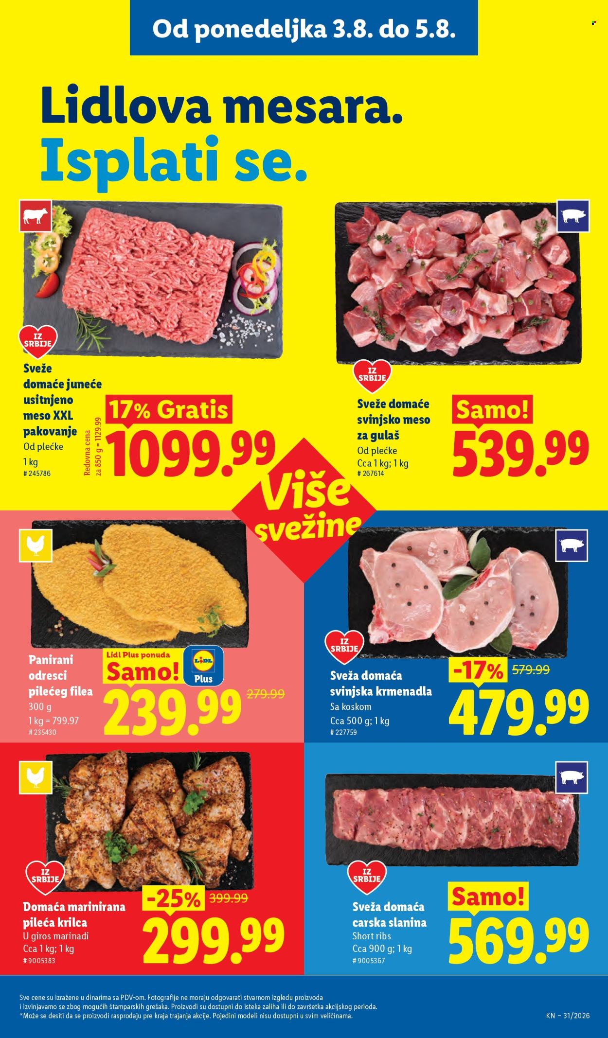 Lidl katalog - 30.07.2026 - 05.08.2026. Stranica 95