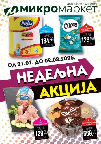 Mikromarket katalog - 27.07.2026 - 02.08.2026.