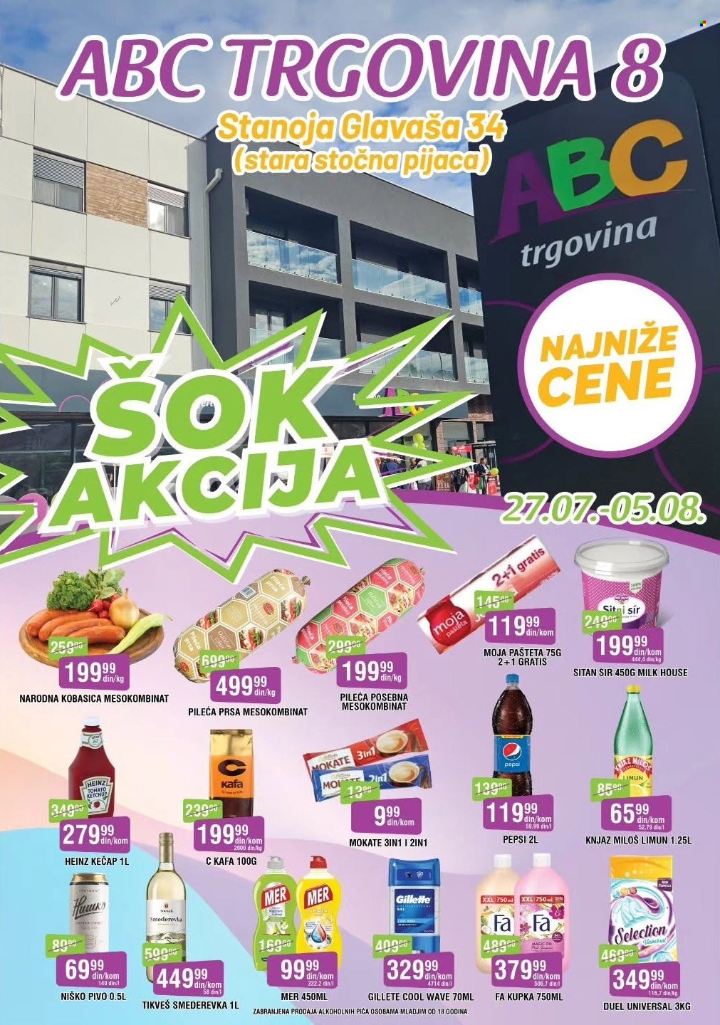 ABC Trgovina katalog - 27.07.2026 - 05.08.2026. Stranica 1