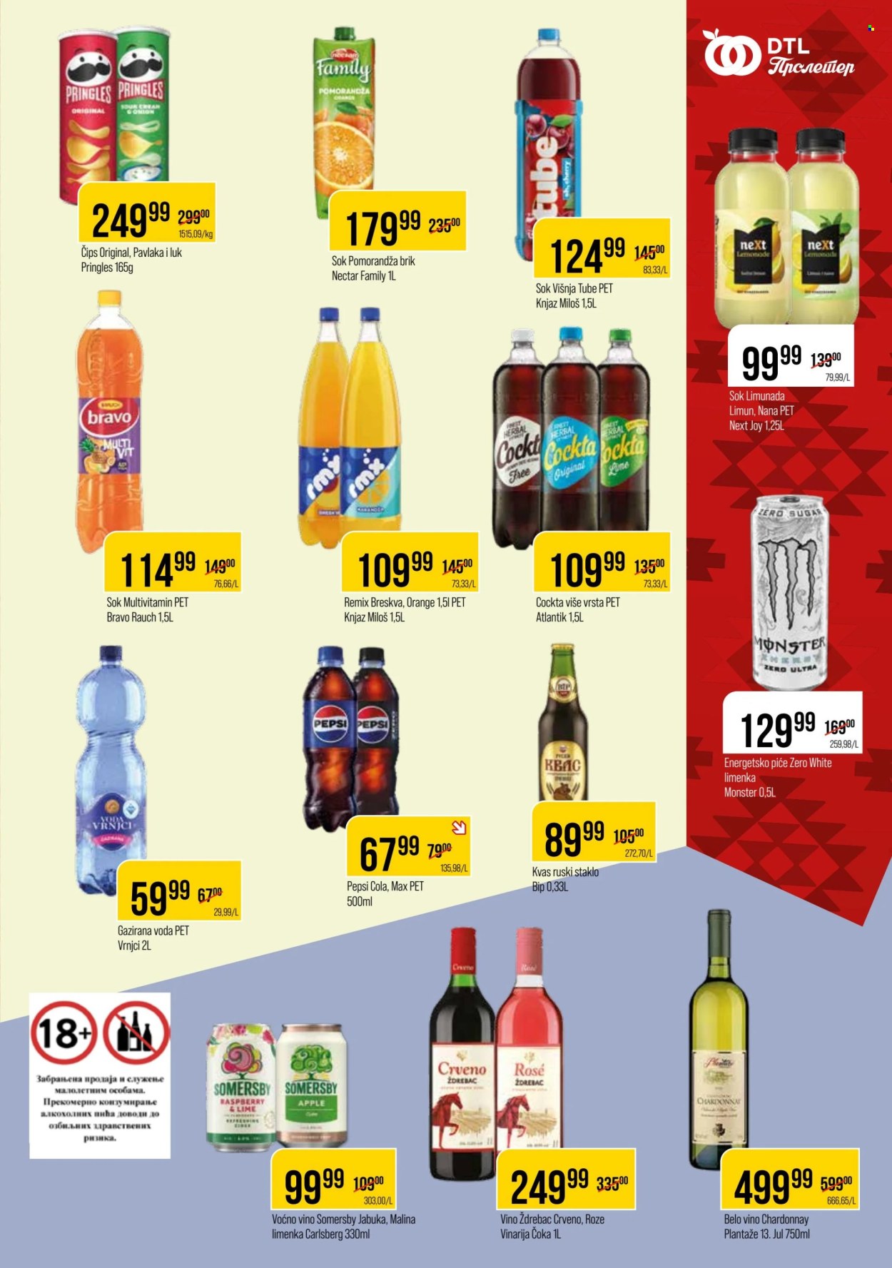 Metalac Proleter katalog - 29.07.2026 - 10.08.2026. Stranica 9