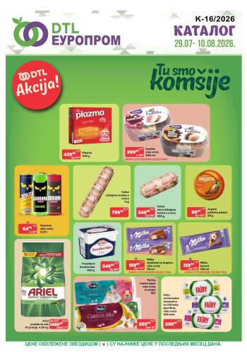 Europrom katalog - 29.07.2026 - 10.08.2026.