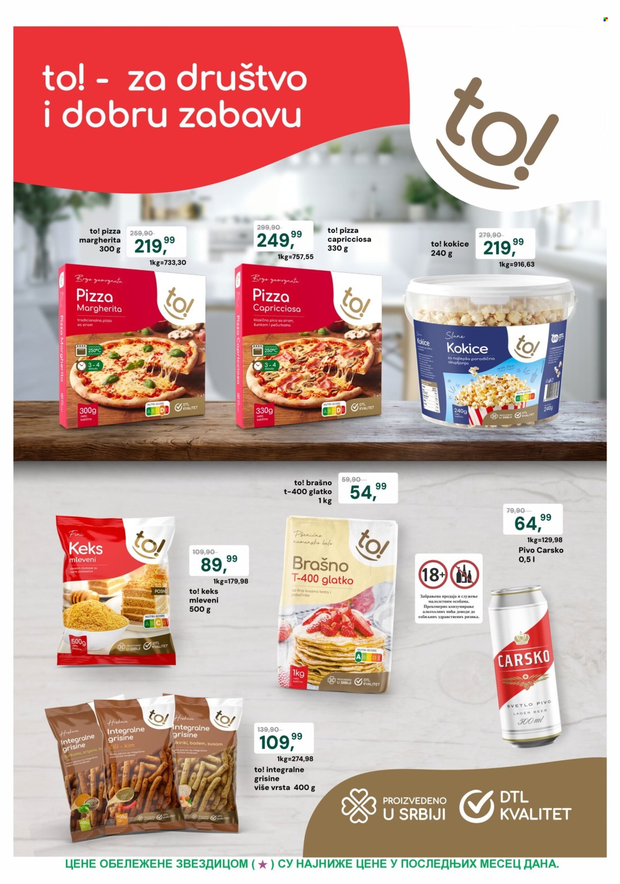 Europrom katalog - 29.07.2026 - 10.08.2026. Stranica 2
