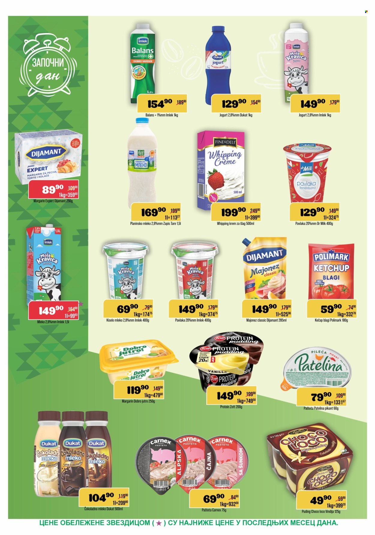 Europrom katalog - 29.07.2026 - 10.08.2026. Stranica 4