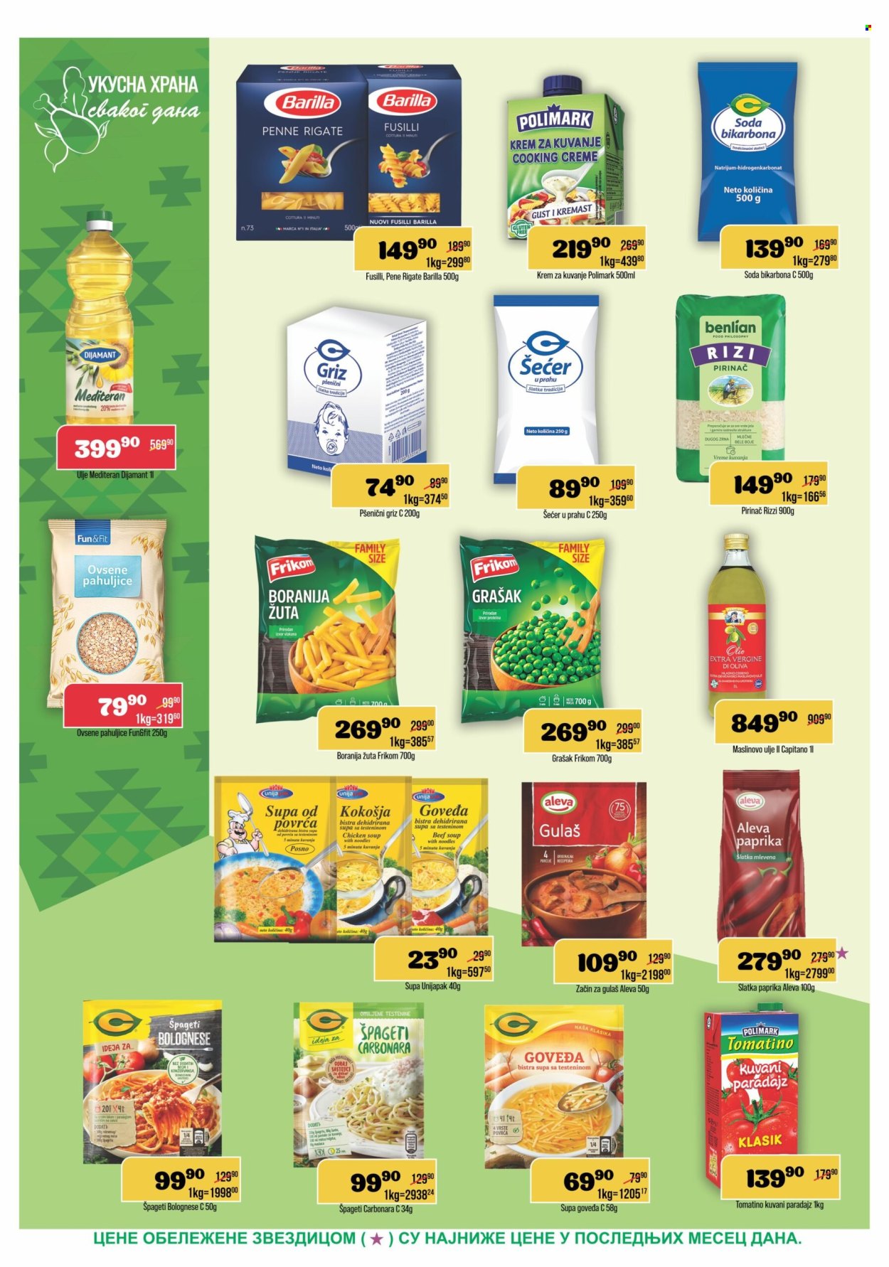 Europrom katalog - 29.07.2026 - 10.08.2026. Stranica 6