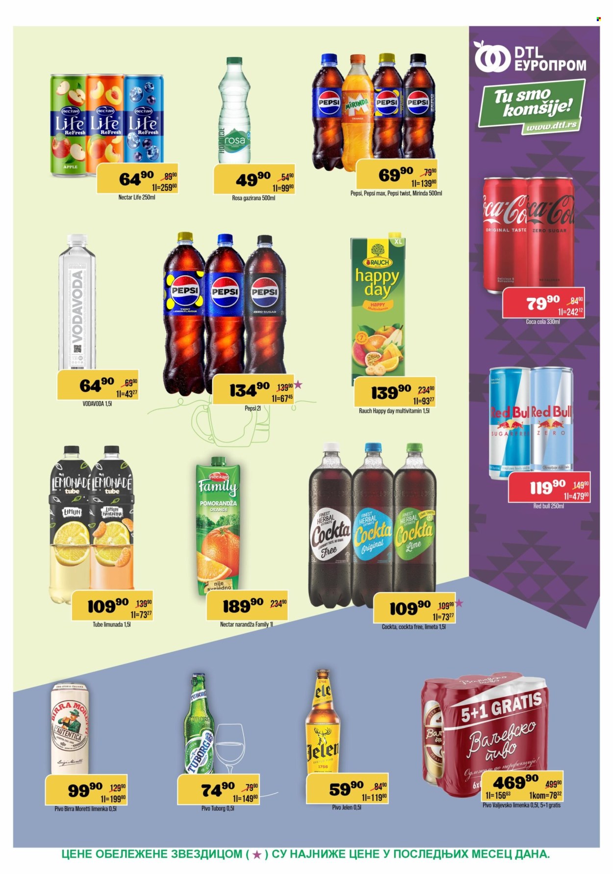 Europrom katalog - 29.07.2026 - 10.08.2026. Stranica 9