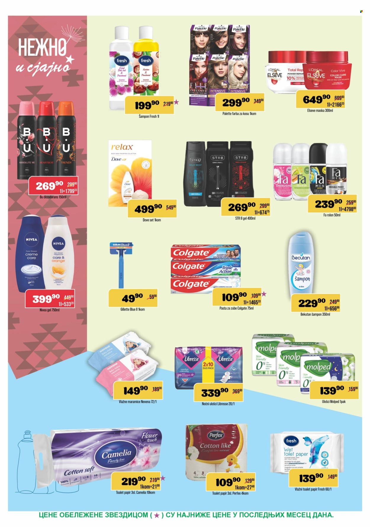 Europrom katalog - 29.07.2026 - 10.08.2026. Stranica 10