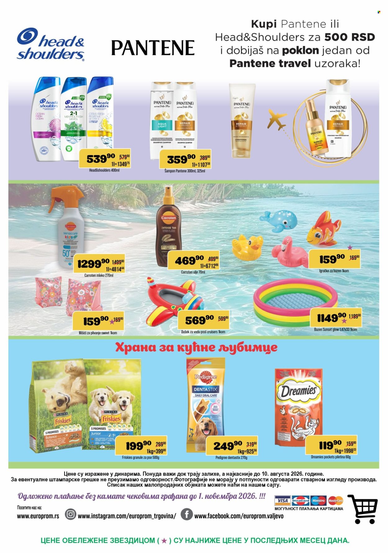 Europrom katalog - 29.07.2026 - 10.08.2026. Stranica 12