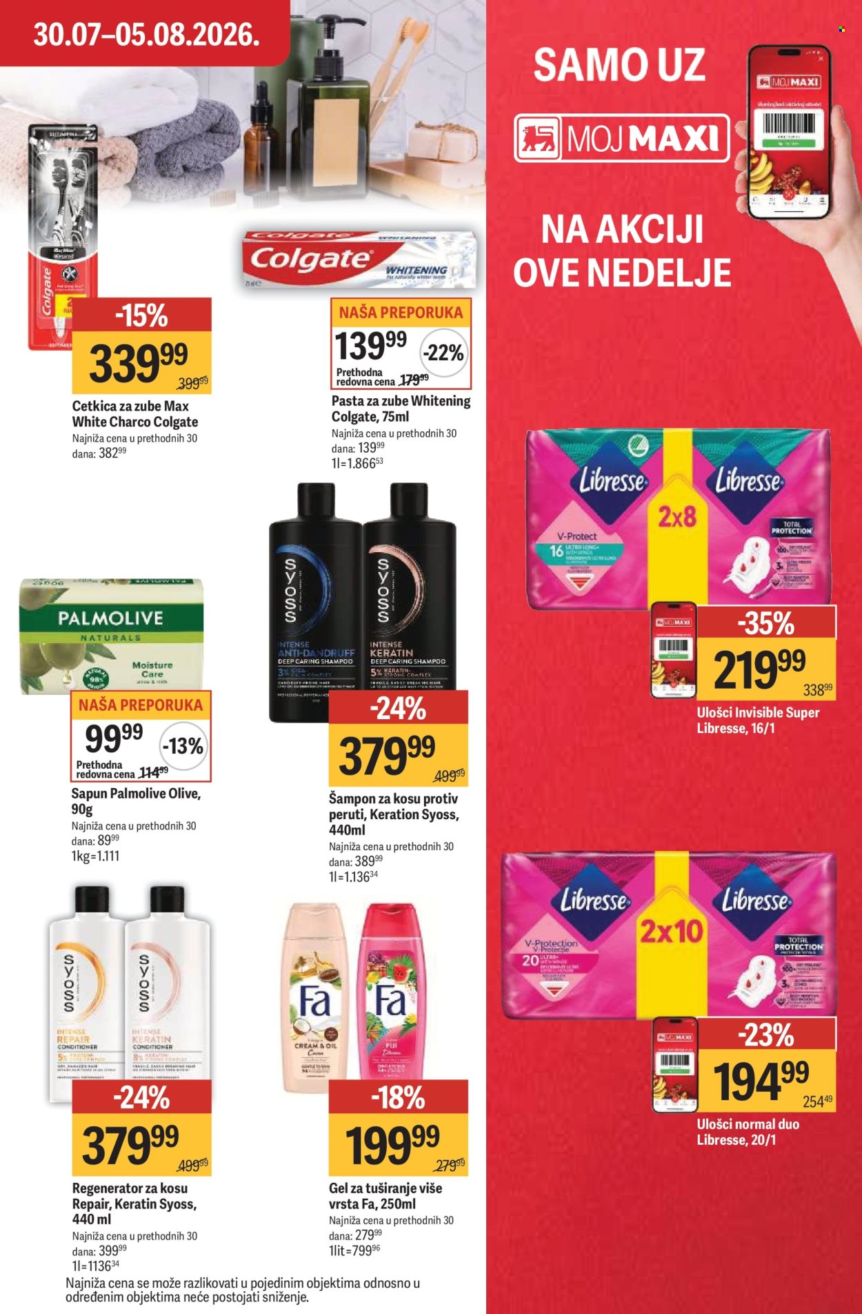 Maxi katalog - 30.07.2026 - 05.08.2026. Stranica 31