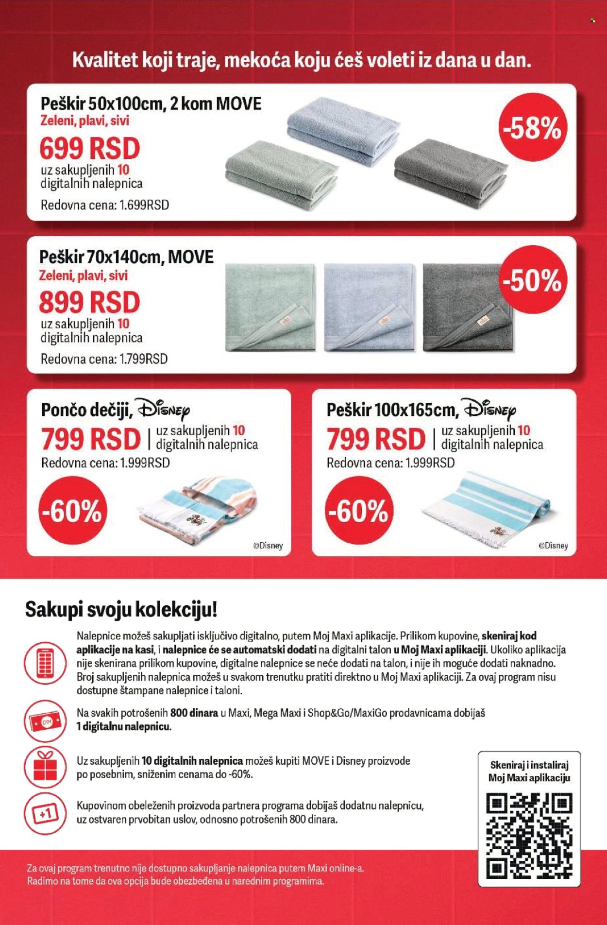 Maxi katalog - 30.07.2026 - 05.08.2026. Stranica 37