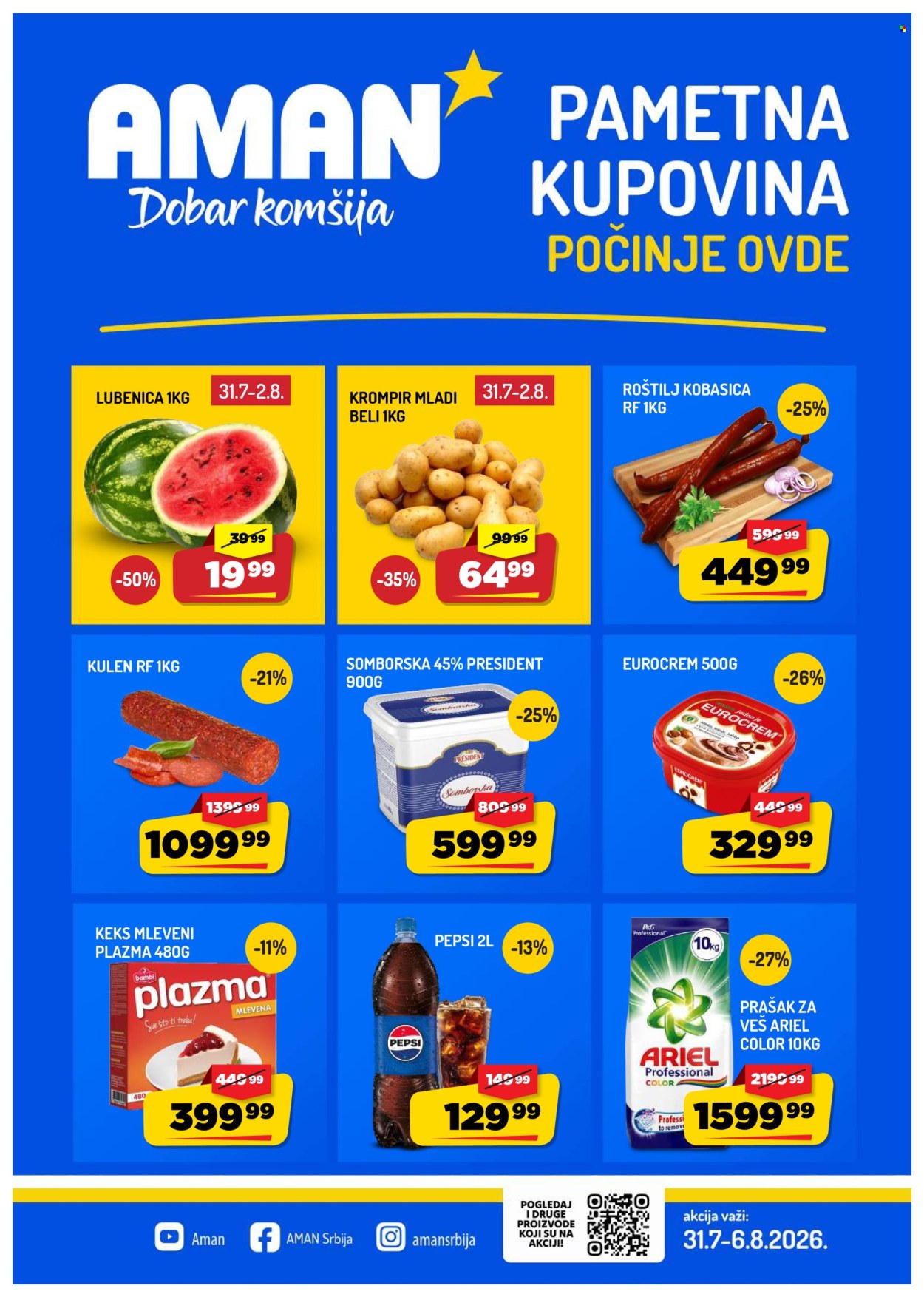 Aman katalog - 31.07.2026 - 06.08.2026. Stranica 1