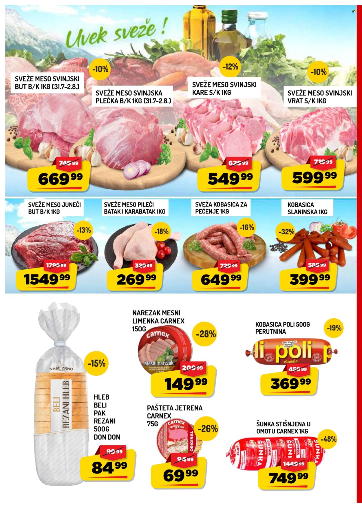 Aman katalog - 31.07.2026 - 06.08.2026. Stranica 2