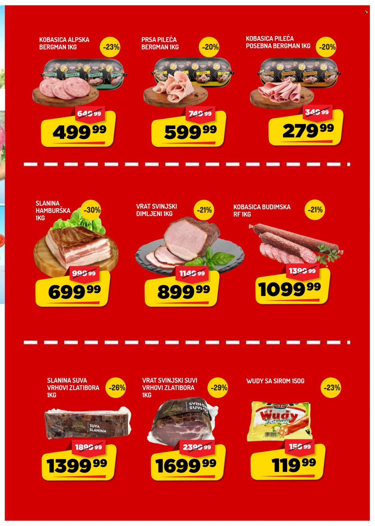 Aman katalog - 31.07.2026 - 06.08.2026. Stranica 3