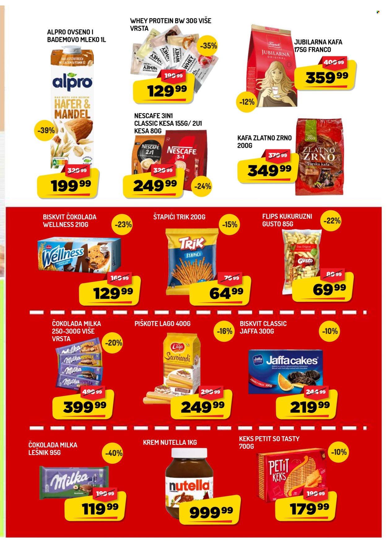 Aman katalog - 31.07.2026 - 06.08.2026. Stranica 7